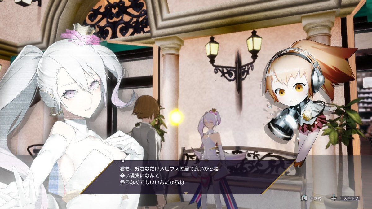 czrm_arb's tweet photo. このゲームのやり過ぎない病み感が自分には丁度いい
#CaligulaOverdose https://t.co/Y7IBUshaoc
