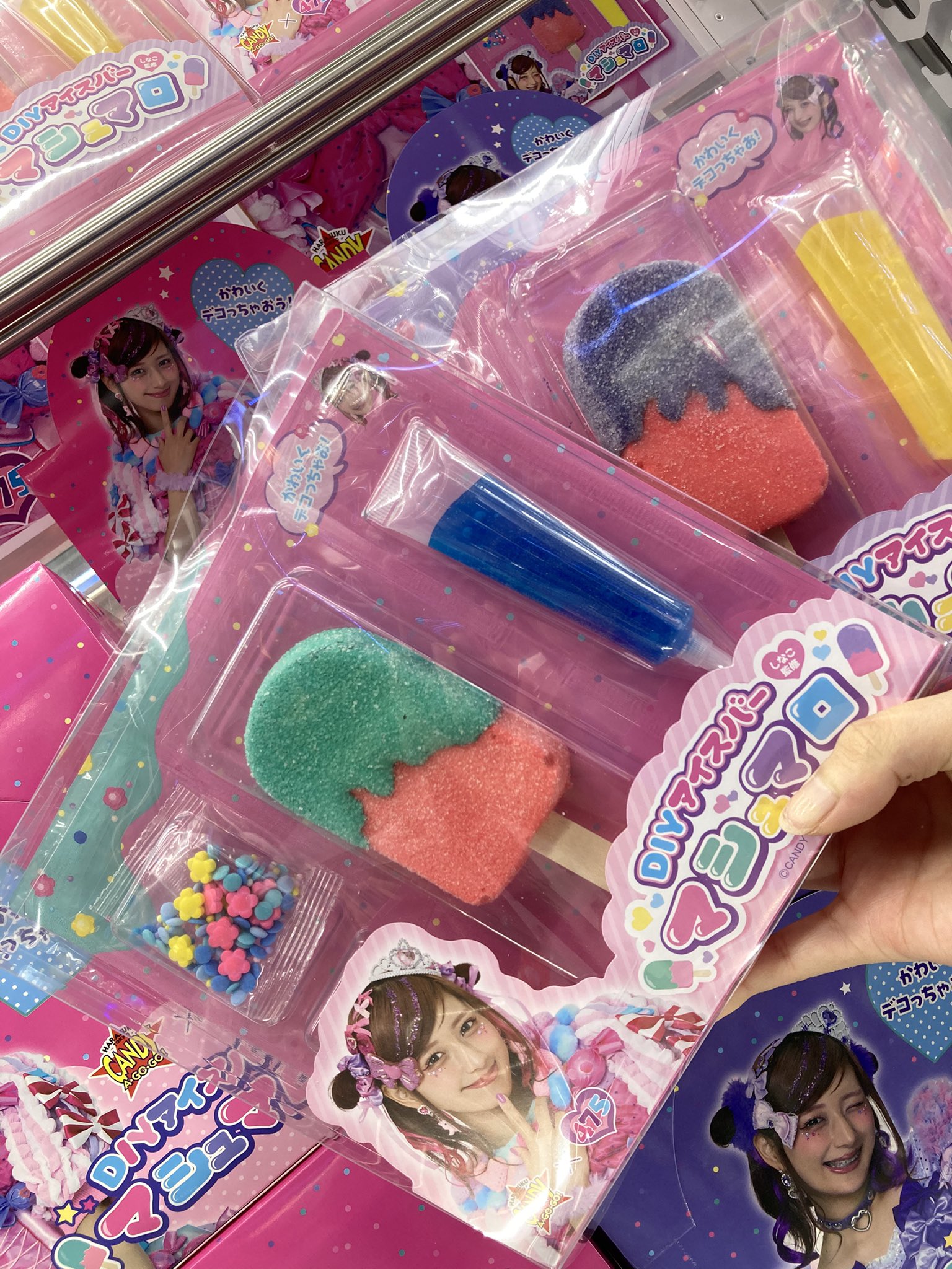 GiGO アリオ葛西 on X: 