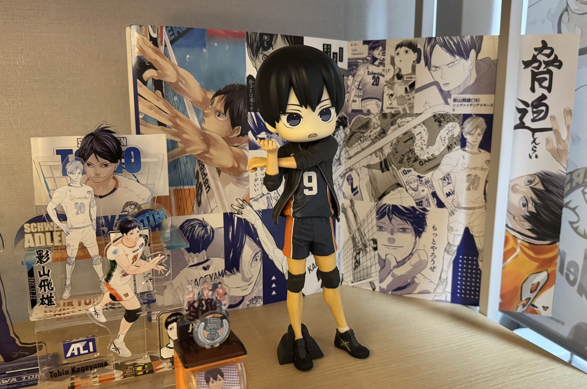 HQtoto's tweet photo. 오이카게 https://t.co/wfhuqvJClG