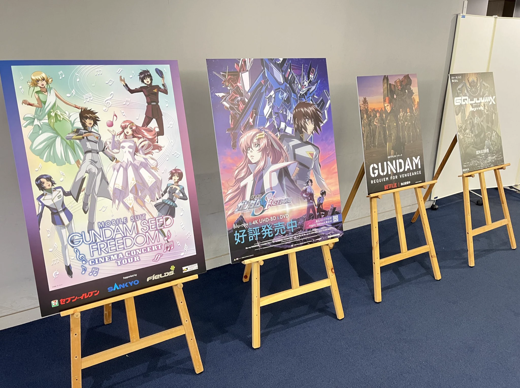 機動戦士ガンダムSEEDシリーズ on X: 