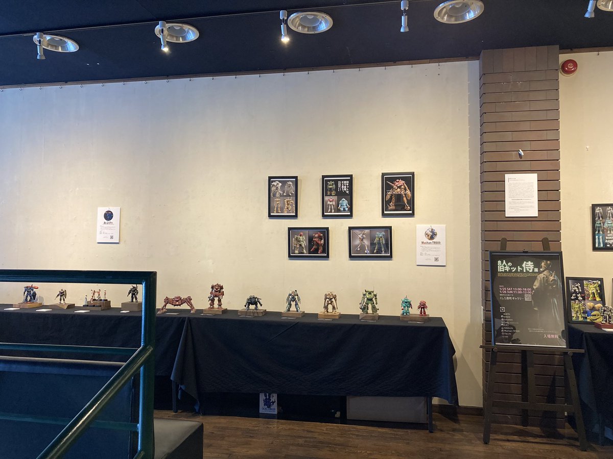 #8人の旧キット侍展
開場しております。