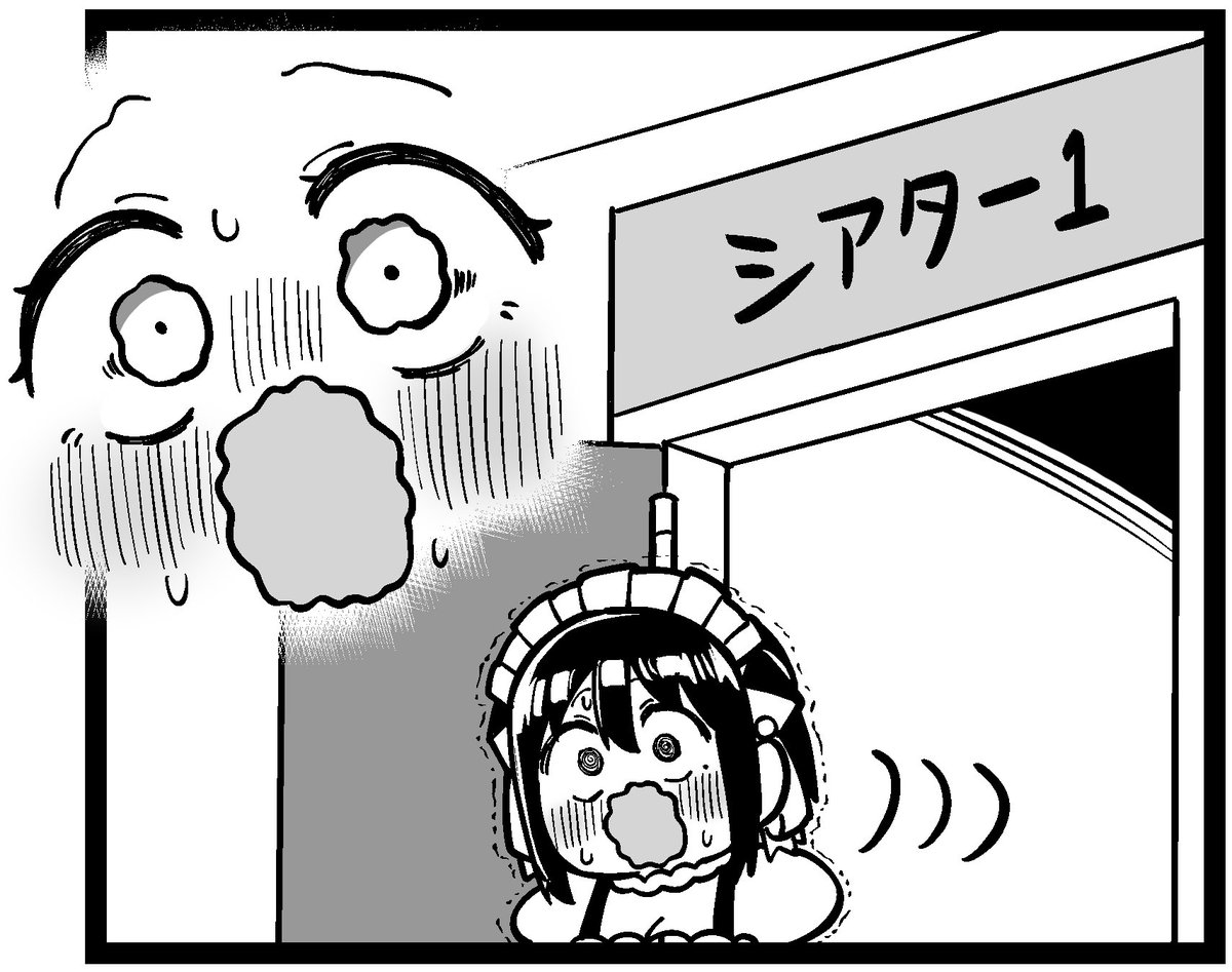 ジークアクス見た後マジでこれだった