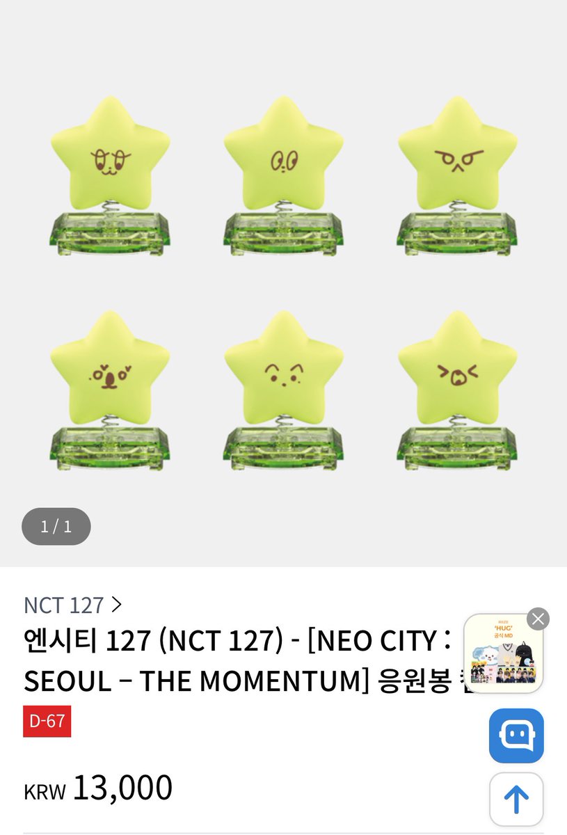 #rt #follow 이벤트

해찬이 커버곡 200 기념 마크 에스쁘아 광고 기념 일이칠 보고싶어서 이벤트 열어요!! 각각 한 분 씩 뽑을 원하시는 멤버로 뽑을 예정입니다

인증:해찬 커버곡 좋아요 or 엔시티127 멤버쉽 or 버블 50일 이상 or 최근곡 스밍 200회 이상 (택 2)

덕자는 각 15,000 10,000 입니다