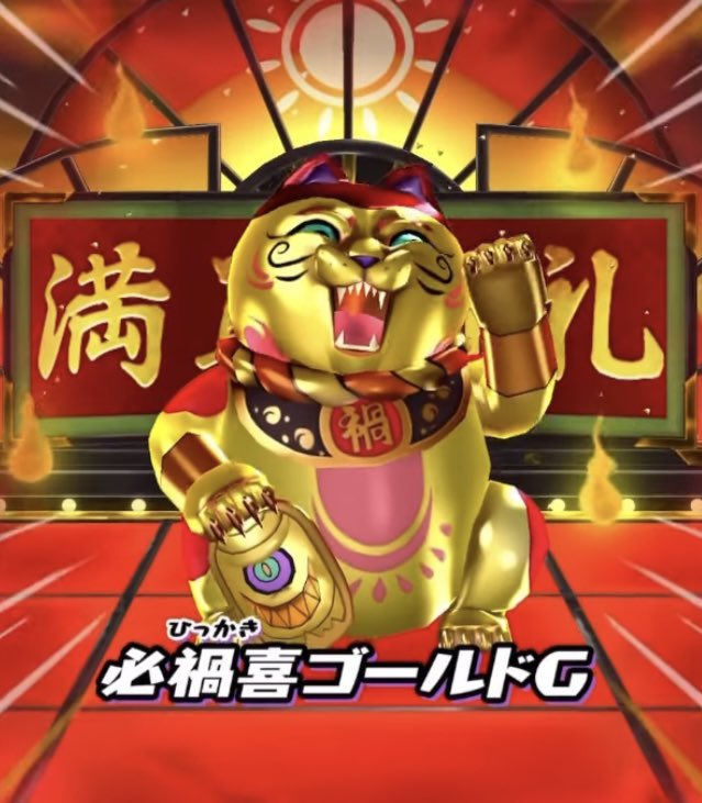 ぜっとぴー on X