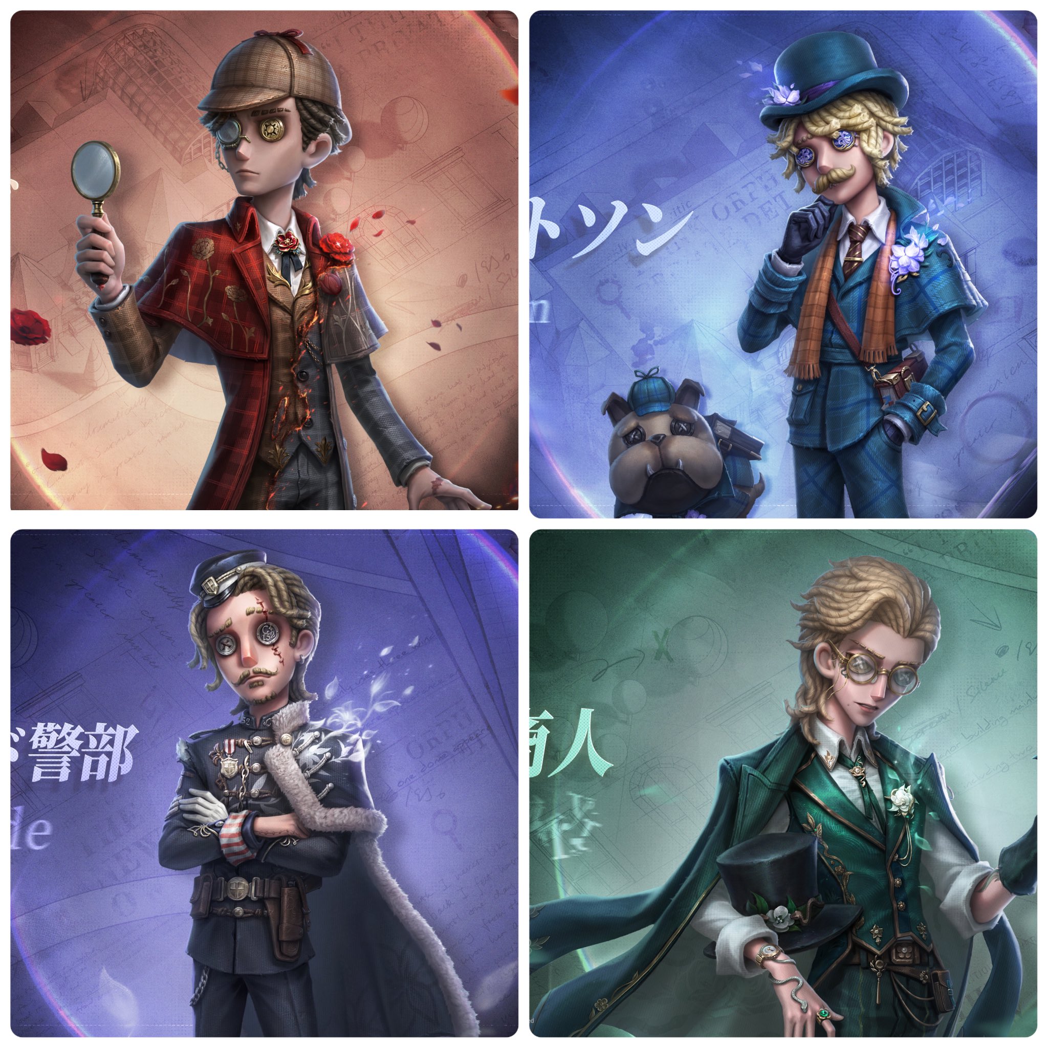 mori 🧸 on X: mori 🧸 on X: