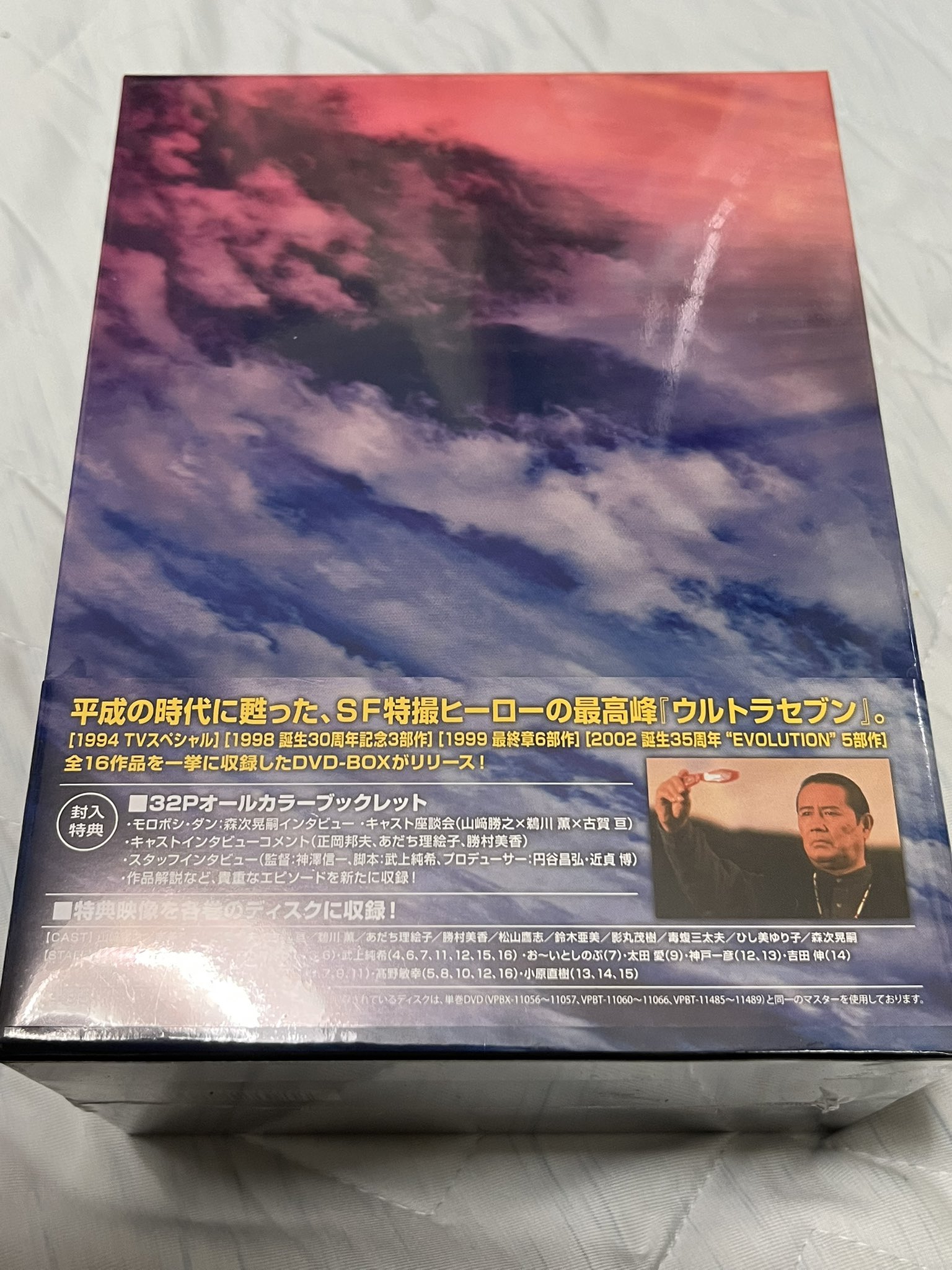 はるこう on X: はるこう on X: