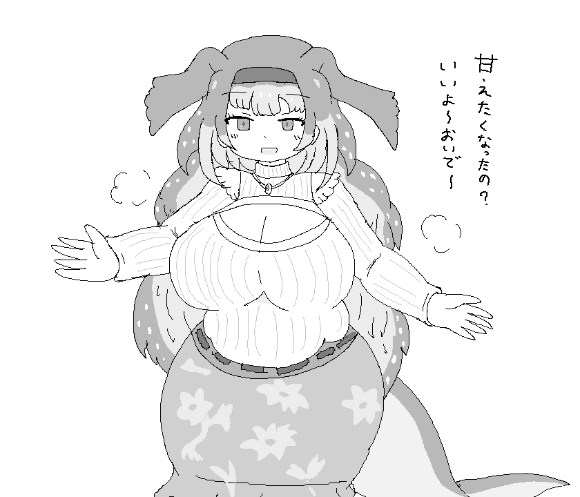 今日でマーメイド戦士1号さん登場から1年になりましたねrkgk 