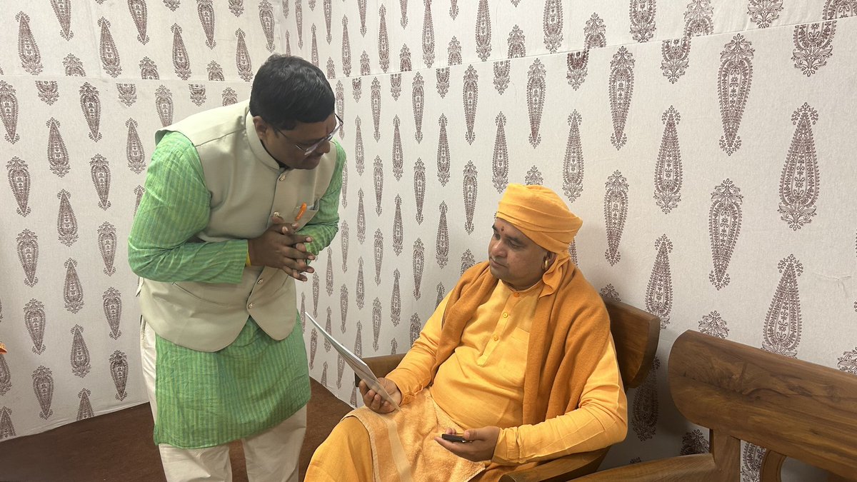 HinduJagrutiOrg (@hindujagrutiorg) on Twitter photo рдорд╣рдВрдд рдмрд╛рд▓рдХрдирд╛рде рдпреЛрдЧреА рдЬреА рдХреЛ рд╣рд┐рдВрджреВ рдЬрдирдЬрд╛рдЧреГрддрд┐ рд╕рдорд┐рддрд┐ рдХреЗ #HinduRashtra рдХреЗ рдХрд╛рд░реНрдп рдХреЗ рдмрд╛рд░реЗ рдореЗрдВ рдЕрд╡рдЧрдд рдХрд░рд╛рддреЗ рд╣реБрдП <a href="/SG_HJS/">Sunil Ghanwat ЁЯЫХЁЯЫХ</a>
рдорд╣рдВрдд рдмрд╛рд▓рдХрдирд╛рде рдпреЛрдЧреА рдЬреА рдорд╣рдВрдд рд╢реНрд░реА рдмрд╛рдмрд╛ рдорд╕реНрддрдирд╛рде рдорда рдХреЗ рдорд╣рдВрдд рд╣реИ, рддрдерд╛ рднрд╛рдЬрдкрд╛ рд╡рд┐рдзрд╛рдпрдХ рдПрд╡рдВ рдмрд╛рдмрд╛ рдорд╕реНрддрдирд╛рде рд╡рд┐рд╢реНрд╡рд╡рд┐рджреНрдпрд╛рд▓рдп рдХреЗ рдХреБрд▓рд╛рдзрд┐рдкрддрд┐ рд╣реИ ред
#MahaKumbh2025
#kumbhamela
#EktaKaMahakumbh рдорд╣рдВрдд рдмрд╛рд▓рдХрдирд╛рде рдпреЛрдЧреА рдЬреА рдХреЛ рд╣рд┐рдВрджреВ рдЬрдирдЬрд╛рдЧреГрддрд┐ рд╕рдорд┐рддрд┐ рдХреЗ #HinduRashtra рдХреЗ рдХрд╛рд░реНрдп рдХреЗ рдмрд╛рд░реЗ рдореЗрдВ рдЕрд╡рдЧрдд рдХрд░рд╛рддреЗ рд╣реБрдП <a href="/SG_HJS/">Sunil Ghanwat ЁЯЫХЁЯЫХ</a>
рдорд╣рдВрдд рдмрд╛рд▓рдХрдирд╛рде рдпреЛрдЧреА рдЬреА рдорд╣рдВрдд рд╢реНрд░реА рдмрд╛рдмрд╛ рдорд╕реНрддрдирд╛рде рдорда рдХреЗ рдорд╣рдВрдд рд╣реИ, рддрдерд╛ рднрд╛рдЬрдкрд╛ рд╡рд┐рдзрд╛рдпрдХ рдПрд╡рдВ рдмрд╛рдмрд╛ рдорд╕реНрддрдирд╛рде рд╡рд┐рд╢реНрд╡рд╡рд┐рджреНрдпрд╛рд▓рдп рдХреЗ рдХреБрд▓рд╛рдзрд┐рдкрддрд┐ рд╣реИ ред
#MahaKumbh2025
#kumbhamela
#EktaKaMahakumbh