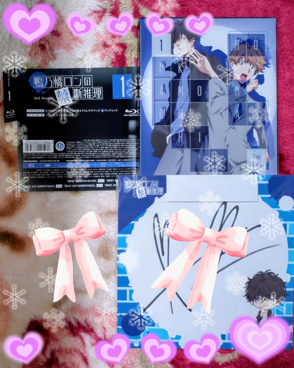 鴨ロン トト シュピッツ チコリ 鴨乃橋ロンの禁断推理 第2巻 - Αναζήτηση / X