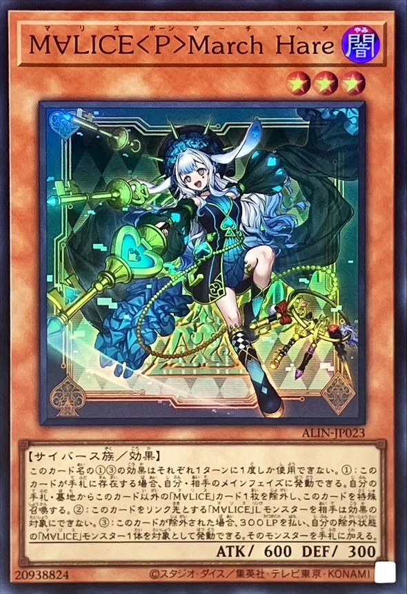 TCGshop193日本橋店 on X: 