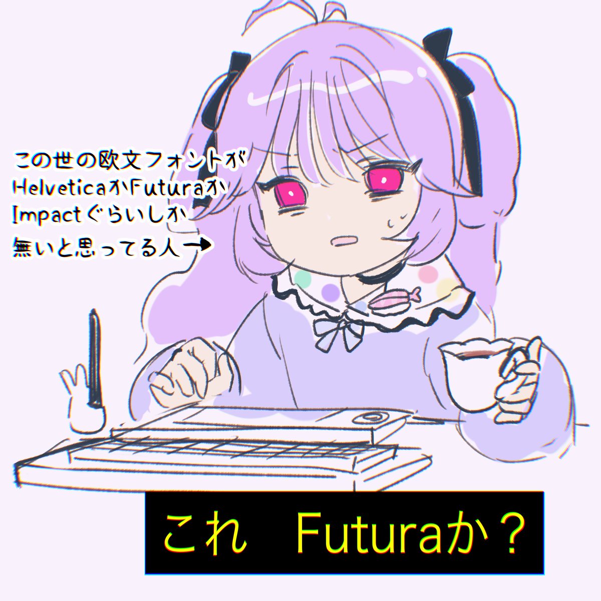 「#自分の代理キャラを貼れ見た人もやる 」|aaaaam0のイラスト