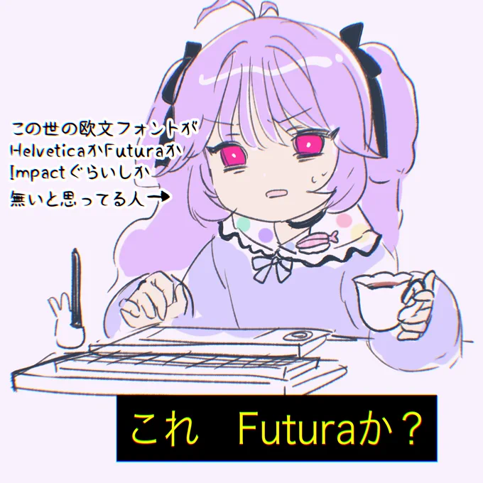 #自分の代理キャラを貼れ見た人もやる 