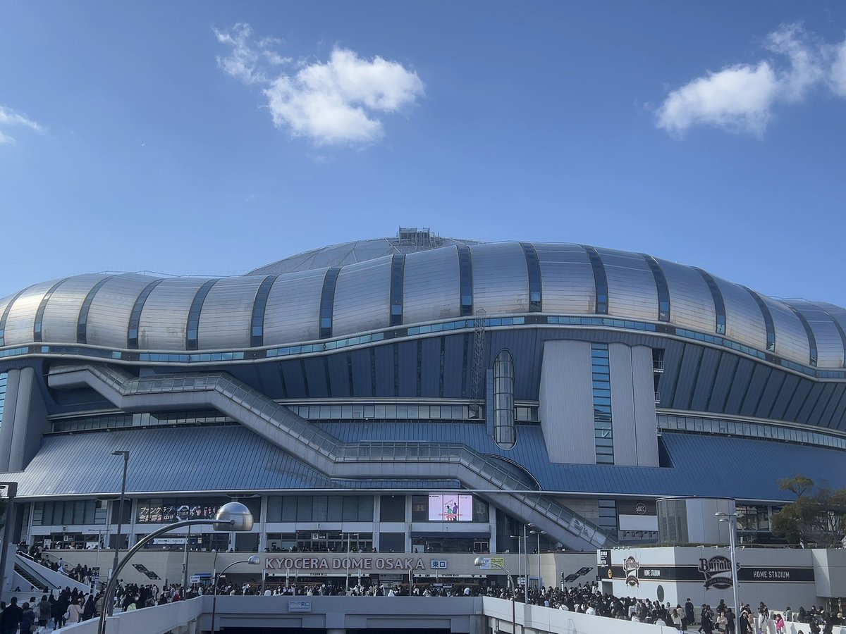 yukiko_o612's tweet photo. 快晴っ☀️｡°
ENHYPEN♡ENGENE
(๑•̀ㅂ•́)و✧ﾌｧｲﾃｨﾝ‼︎

#EN_WORLDTOUR_WALKTHELINE
#EN_WALKTHELINE
#WALKTHELINE_IN_JAPAN
#WALKTHELINE_IN_OSAKA
#D_D 🐙 https://t.co/WILBAlkR9O