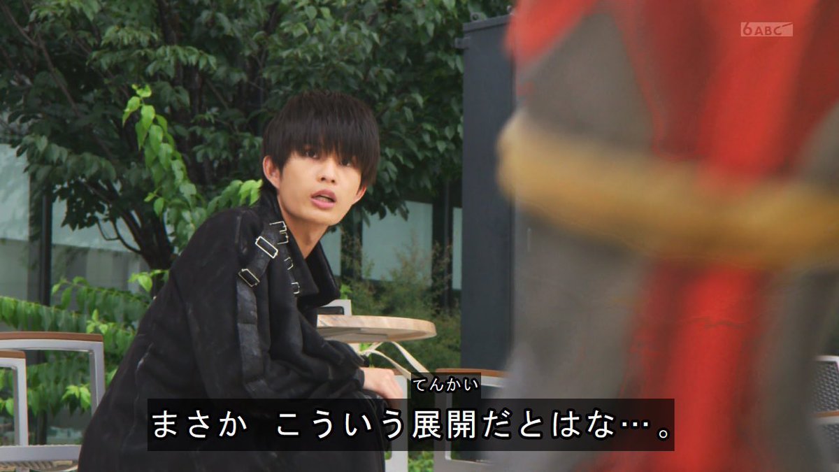 #ジークアクス感想戦 