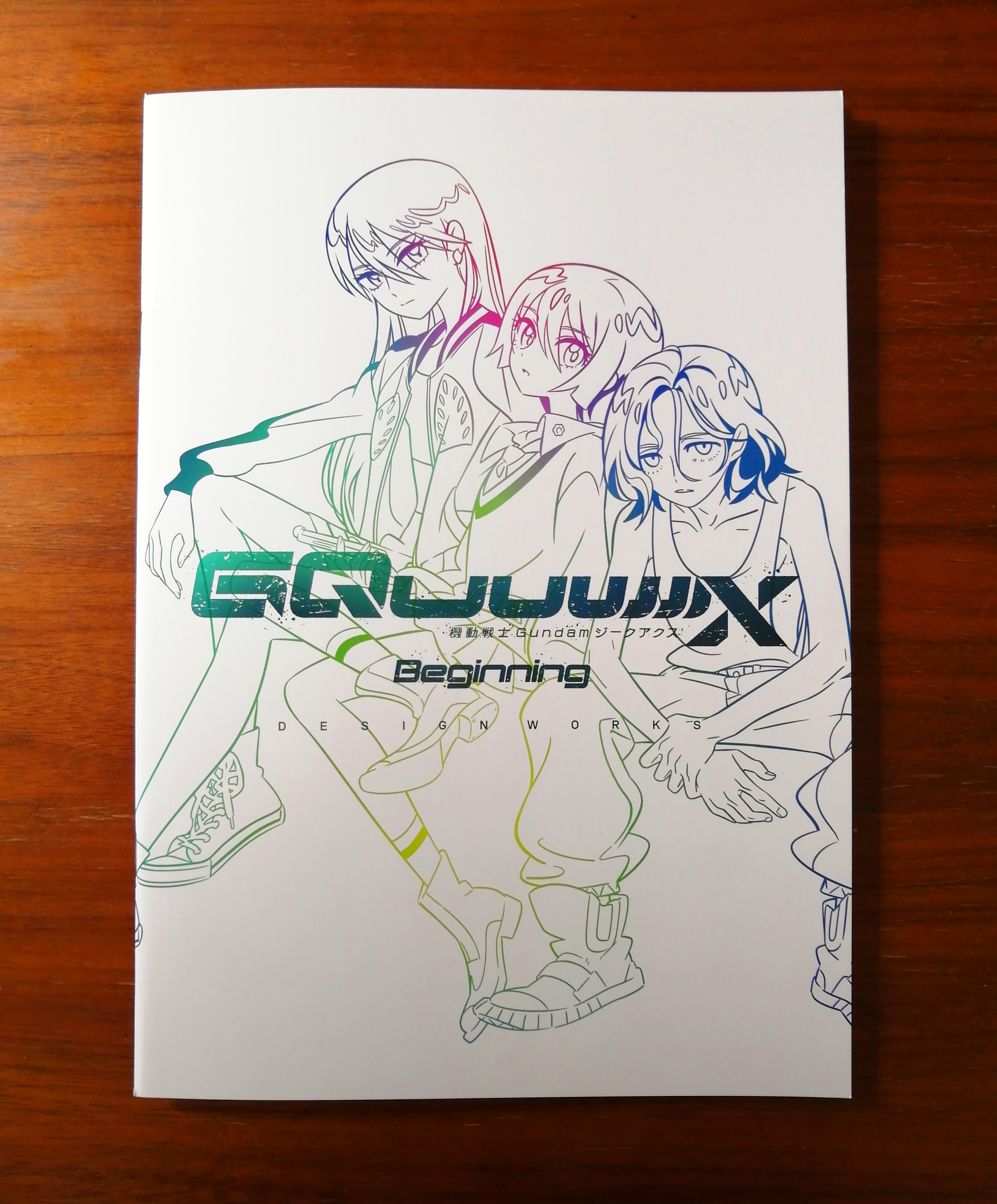 Amazon.co.jp: 入場者特典 特典 第2弾 機動戦士GundamGQuuuuuuX