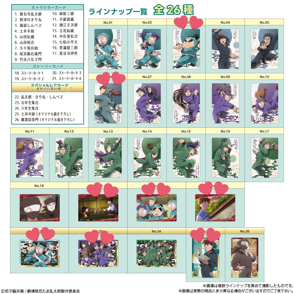 にゃんこ無双@ツイフィ確認お願いしますฅ^•ω•^ฅ tweet media