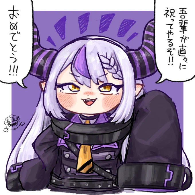 @kochitora_9 こちトラさんお誕生日おめでとうございます🎉
刮目せよっ!!!✋ 