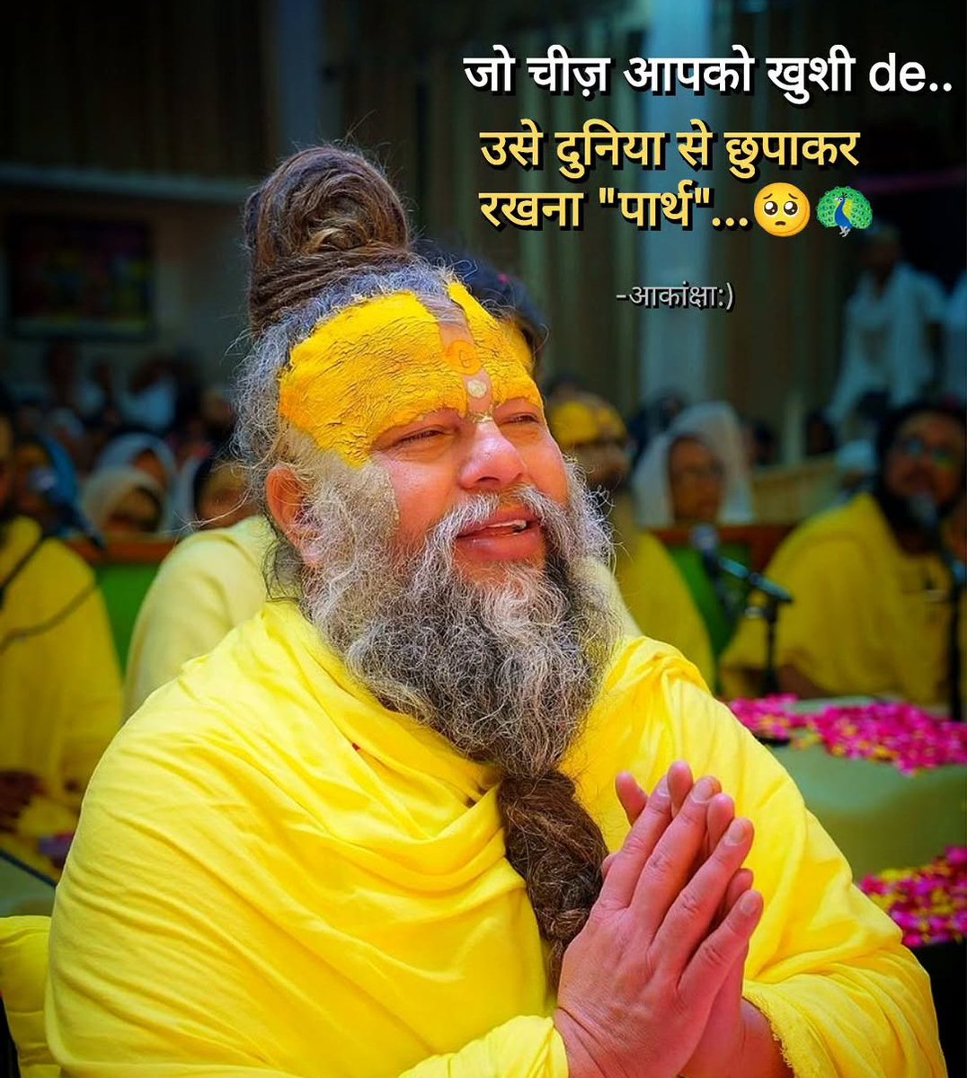 YadavVicky45's tweet photo. जय राधे राधे  कृष्णा 💖 https://t.co/ph02kaFcqN