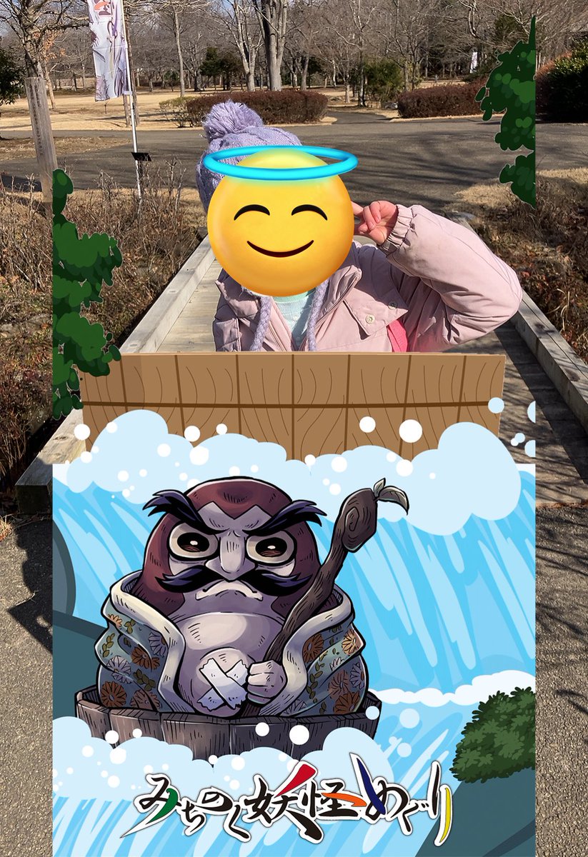 ピコ＠ど停滞中(｡-_-｡) (@picopicomoto) on Twitter photo 