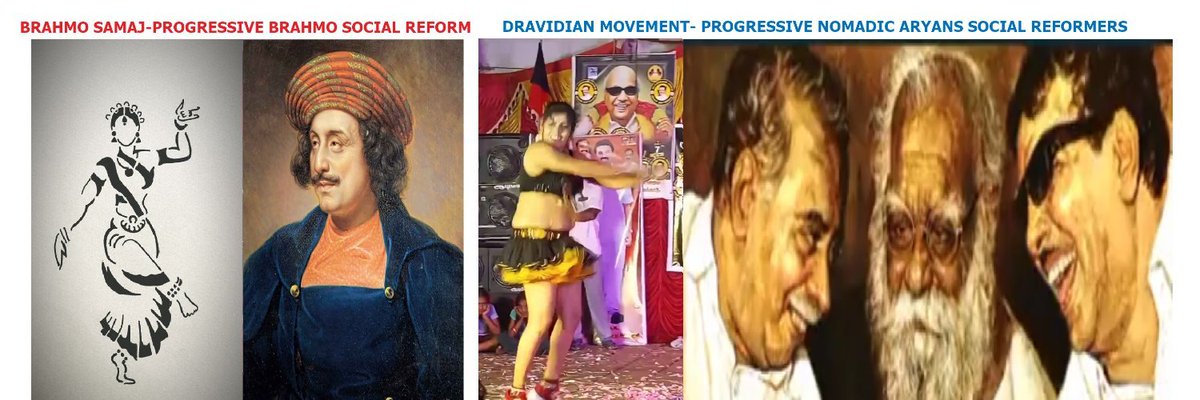 ThiranAayvidam's tweet photo. Brahmo Samaj Vs Dravidian Movement
#SocialReformer

#BrahmoSamaj #Progressive
#Matrilineal #BrahmoSamajMarriage
#DevadasiSystem #Devadasis attached to Temple   
#BharataNatyam
After Reform, that is conversion from Matrilineal to Patrilineal Identity, can participate in National Politics
Anthem of Brahmo Samaj is Indian National Anthem 

#DravidianMovement #Progressive 
#Matrilineal #SelfRespectMarriage
Nomadic Aryan groups #Dasis #Kalavanthulu #BhogamMelam #Sanis etc., NOT attached to Temple
After Reform, that is conversion from Matrilineal to Patrilineal Identity, Participate in Tamil Nadu Politics only till date.
Tamil Thaai Vaazhthu (Anthem) is Dravida Thaai Vaazhthu 

Read More on Brahmo Samaj Vs Dravidian Movement:
https://t.co/TW35KBNx7f

****************************************************
#AryaSamaj த்திற்கு முன்பு அமைக்கப்பட்ட #BrahmoSamaj பற்றி எல்லாம் மக்களுக்கு சொல்ல மாட்டீங்க ?? 🤔

****************************************************

#BrahmoSamaj ஆரியர்களின் சமுதாய சீர்திருத்த இயக்கம்- Aryan Hindu Social Reformist Movement 
நீதிக்கட்சி, சுயமரியாதை இயக்கம், திராவிடர் கழகமும் அதன் கிளைப்பிரிவு தான் 

#AryaSamaj என்பது ஆரியர்களின் சமுதாய மறுமலர்ச்சி இயக்கம்- Hindu Revivalist Movement

******************************** 
Brahmo Samaj எனும் ஆரிய சமுதாய சீர்திருத்த இயக்கம் 
தனது கிளை அமைப்புகளை, அகில இந்திய அளவிலும், 
முக்கியமாக நமக்கு தொடர்புடைய தமிழ் மற்றும் கன்னட, மலையாள, தெலுங்கு மொழி பேசும் பகுதிகளில், பலமுனை துருவங்களில் கிளை அமைப்புகள் கட்டி, ஒருங்கிணைந்து இயங்கினர்.   

Brahmo சமாஜத்தின் கிளை இயக்கங்களில்   தென்விந்திய ஆரியர்களாகிய "திராவிடர்"கள்  அதாவது, 
1. #Conservative #BrahmoSamaj- "ஆண்வழி" ஆரிய பிராமணர்கள், க்ஷத்ரியர், வைசியர், அவர்களின் வர்ணப்பிரிவுக் குழுக்கள்  
2. #Progressive #BrahmoSamaj- அவர்களின் மூவர்ணங்களின் "பெண்வழி" தேவதாசி, தரவாடு வாழ்வியல் குழுக்கள்,  
3. #Progressive #DravidianMovement- ஒரு சில "பெண்வழி" ஆரிய நாடோடிகள் குழுக்கள் 
(உதாரணம் திராவிட இயக்கங்கள் சீர்திருத்தப் பணி செய்த ஆரிய தாசிகள், கலவந்துலு, போகம் மேளங்கள், etc., போல)
4. #Progressive #AdiHinduMovement பிற ஆரிய நாடோடிகளுக்காக சீர்திருத்தப் பணிசெய்து இன்று தலித்திய இயக்கமாக மாற்றம் அடைந்துள்ளது

  அனைவரும் இணைந்து,  அந்தந்த மொழிபேசும் பூர்வகுடிகளை ஏமாற்றி, மாநிலப் பிரிவினை வேலைத்திட்டத்தை அமுல்படுத்தி,   

"கல்வி வேலைவாய்ப்புகள் பொருளாதாரம்" போன்றவற்றில் தங்களை முன்னிலைப் படுத்திக்கொள்வதற்காக அடையாள மாற்றங்களையும் செய்துகொண்டு அடைந்து,

 ஆங்கிலேயர் விட்டுச்செல்லும் "அதிகாரம் அரசியலை" தங்களுக்குள்ளேயே பங்குபோட்டுக்கொண்டனர்.

**********************************
#Conservative #BrahmoSamaj அதாவது ஆண்வழி பிராமணர்களுக்கு இணையாக, 
கல்வி, வேலைவாய்ப்புகள், அரசு பதவிகள், அரசியல், அதிகாரத்தில் தங்கள் சமுதாயமும் உயரவேண்டும் என்பதற்காக, பிற ஆரிய சமுதாயத்தினர் நடத்திய அரசியல் தான் #Progressive #BrahmoSamaj Social Reforms அரசியல் ஆகும். 

மற்றும் ஆரிய நாடோடி சூத்திர வகுப்பினரில் ஒரு சில பெண்வழி வாழ்வியல் குழுக்களுக்காக (தாசிகள், கலவந்துலு, போகம் மேளங்கள், etc.,) சமுதாய சீர்திருத்தம் செய்ய இயங்கியது #Progressive #DravidianMovement அரசியல் ஆகும்.

இந்த போக்கைத்தான் அவர்கள் Non-Brahmin Movement, பிராமண எதிர்ப்பு ஆரிய எதிர்ப்பு என்று மக்களிடம் போலி பரப்புரை செய்து நம்பவைத்தார்கள்.

இவை அனைத்தும் ஆரியர்களின் சமுதாயங்களுக்காக அவர்களால் இயக்கப்பெற்ற அரசியல் தான்.

ஆரியரல்லாத பூர்வகுடி மக்களை இவர்களுக்காக அடியாட்களாக பயன்படுத்திக்கொண்டனர் என்பது தான் வரலாறு.

***********************************
@angry_birdu @DMKITWing  @Dravidarkazagam
 
வழக்கம்போல உண்மையை மறைத்து பொய் புருடாக் கதைகளைச்  சொல்லுறதுன்னு முடிவு பண்ணிட்டீங்க போல?...
இன்னுமா மக்களை முட்டாளாக கருதுவது?😆🤣

திராவிடர்களும் ஆரியர்களின் இனப்பிரிவு என்பதைக் கூட இதுவரை கண்டுபிடிக்கமுடியாத அளவுக்கு தான் உங்கள் பகுத்தறிவு என்றால் நீங்கள் உள்நோக்கத்தில் இயங்கும் திராவிட இயக்க ID என்பது அம்பலமாகிறது. @angry_birdu
  
********************************************
#BrahmoSamaj -Aryan Hindu Social Reformist Movement
Main Divisions: #Conservative & #Progressive #BrahmoSamaj 
#DravidianMovement - for few nomadic matrilineal Aryan groups

#AryaSamaj - Aryan Hindu Revivalist Movement

********************************************

Read More on the subject:
மேலும் இது தொடர்பான விடையங்களைப் படிக்க இந்த இணைப்பினைப் பயன்படுத்தவும்  
https://t.co/HPplsAj8iH

********************************************