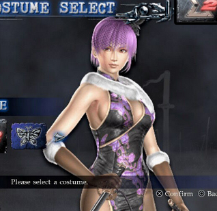 Sigma 2 DLC costumes Ninja Gaiden 2's Sigma version, on the