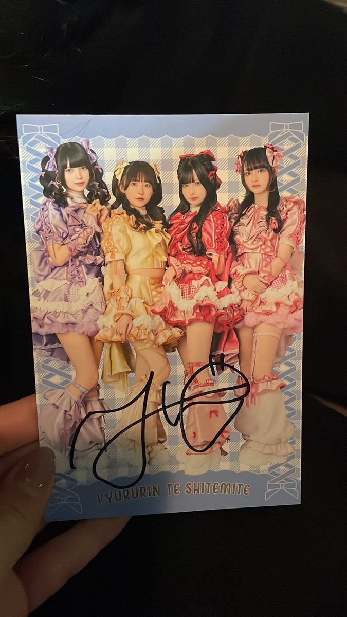 isnhrk9012's tweet photo. @ariri_kyuru 突然のリプ失礼します。
こちら、やねちゃんのサイン入りポストカード所持しております。
あむちゃんのポストカードと交換可能でしょうか？
お返事お待ちしております。 https://t.co/3k7Bie6eaz