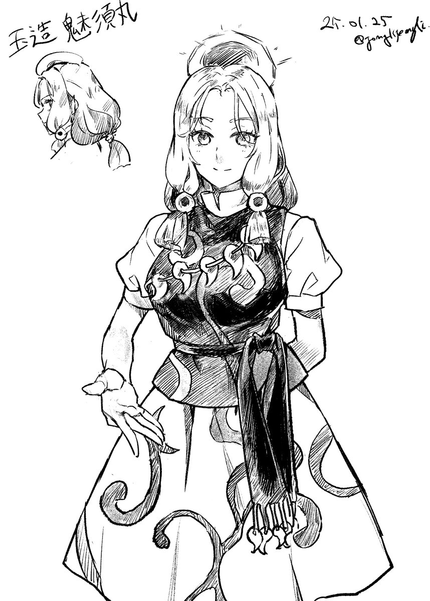 공리와정리 gonglijeongli ☯️구작&히나전 액-10 tweet media