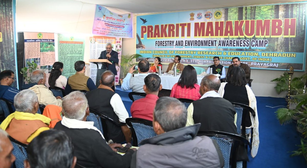 Prabodh Trivedi tweet media