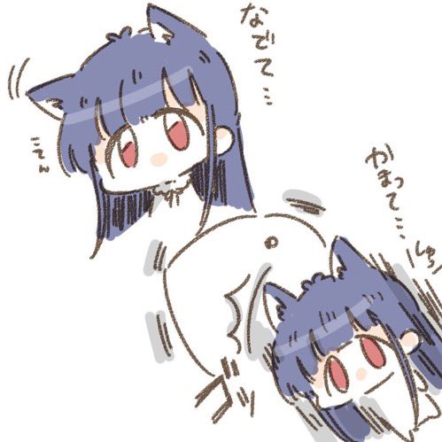私が描くアグレッシブ雪美 