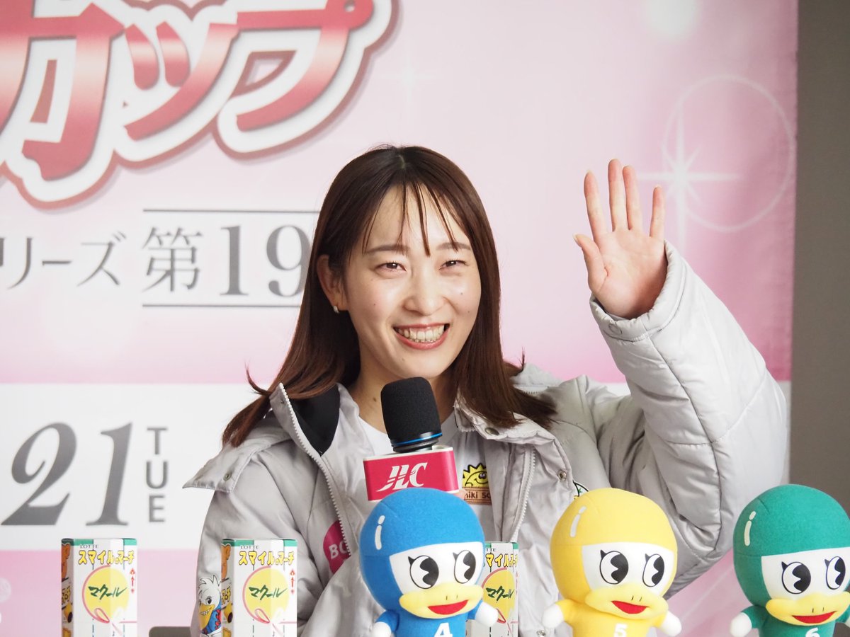 bluewave_star's tweet photo. 先日の #クラリスカップ 〔2025.1.20〕より

#高憧四季 選手

#ヴィーナスシリーズ 第19戦
#ボートレース児島 https://t.co/E52zmPZpZE