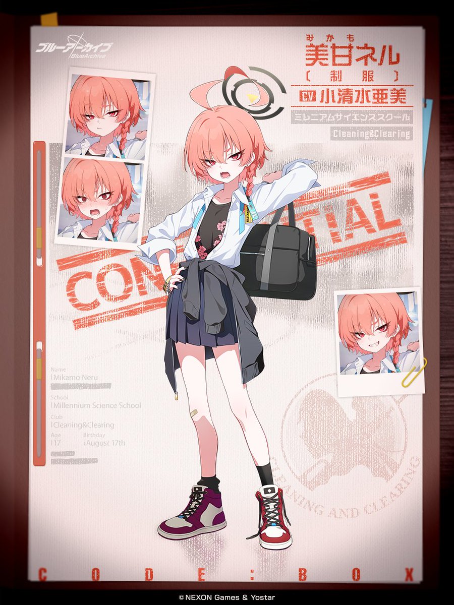 Blue_ArchiveJP's tweet photo. 【生徒紹介】
ミレニアムサイエンススクール所属、ミレニアムEXPOのガイドを務めることになった「C&C」のリーダーネルさん。
いつもなら絶対断っていた仕事を、今回は渋々引き受けているのには何か理由があるようで…。
主な業務は警護とガイド、あとは秘密裏に任務を遂行しているとか……？

「はぁ……慣れねえんだよなこれ。」

#ブルアカ