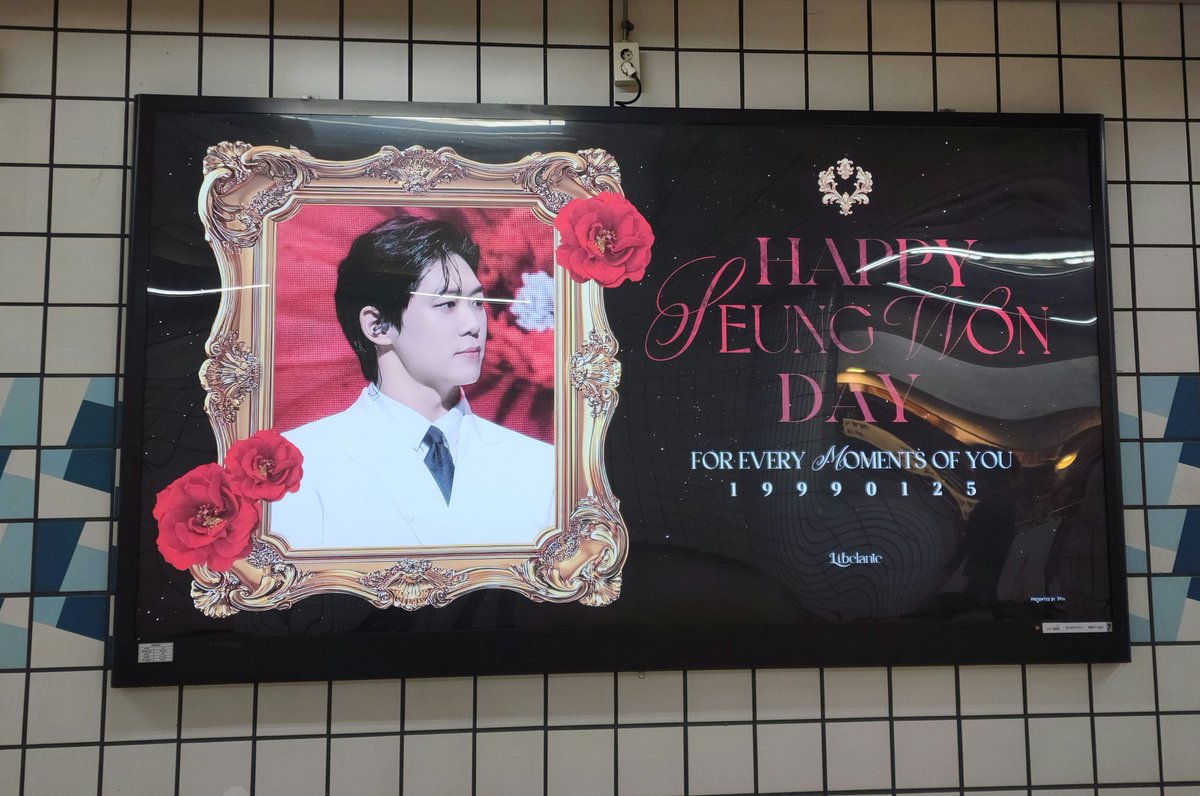 울승어니가 젤 빛나😍😍😍
생축생축🎉🎉🎉