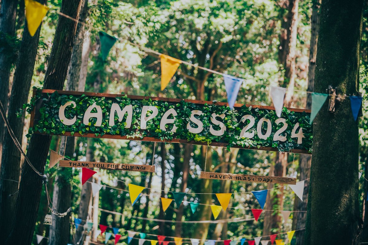 CAMPASS 2025 tweet media