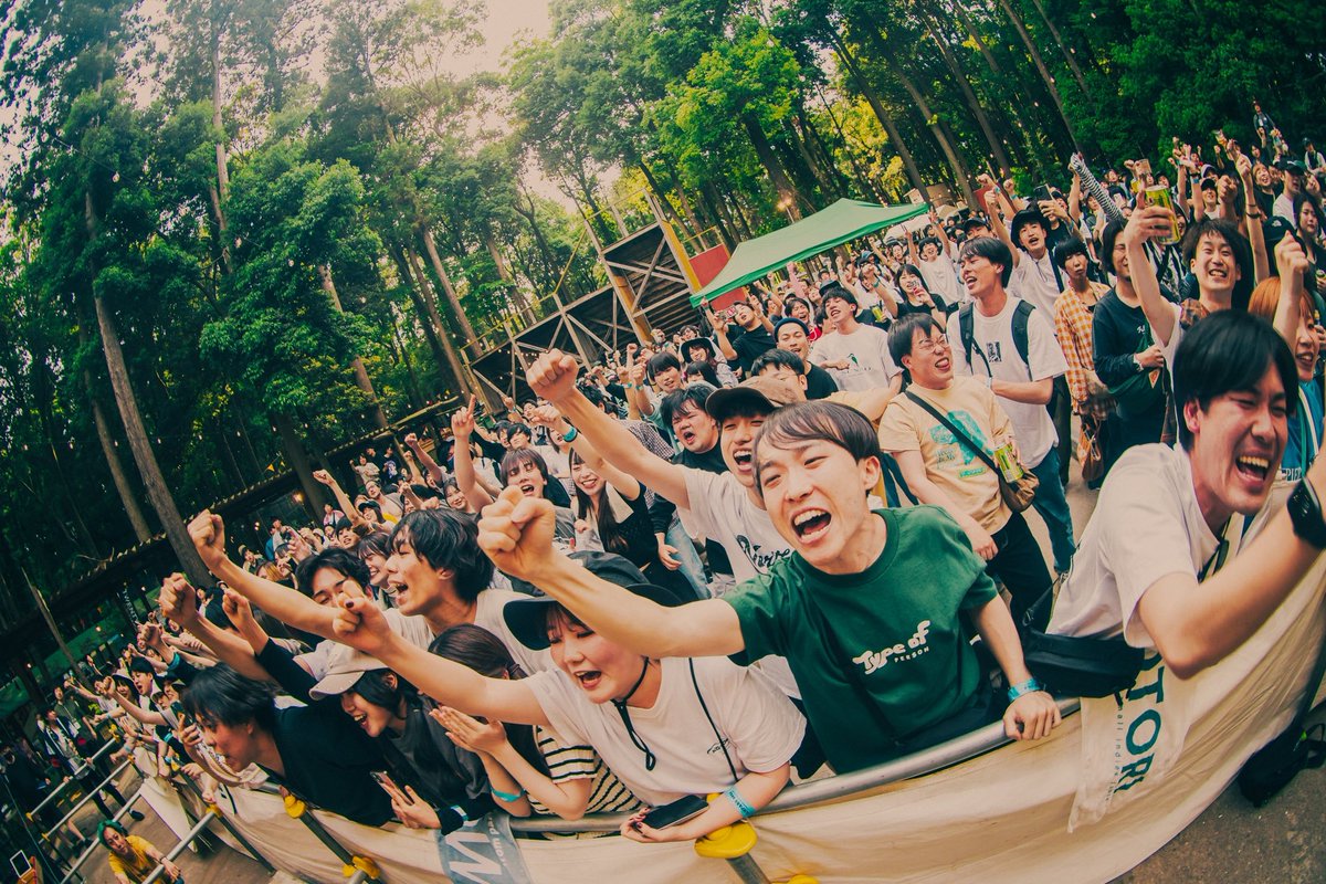 CAMPASS 2025 tweet media