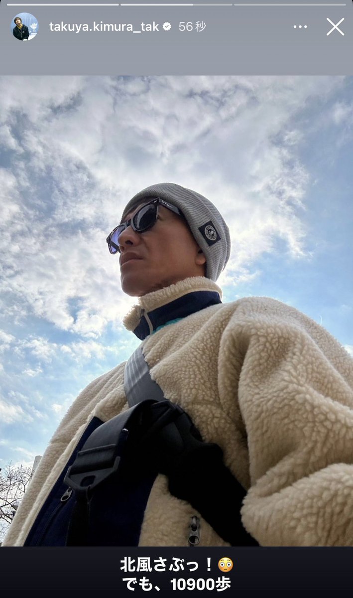 Koji@Captain&Crew🚢 on X