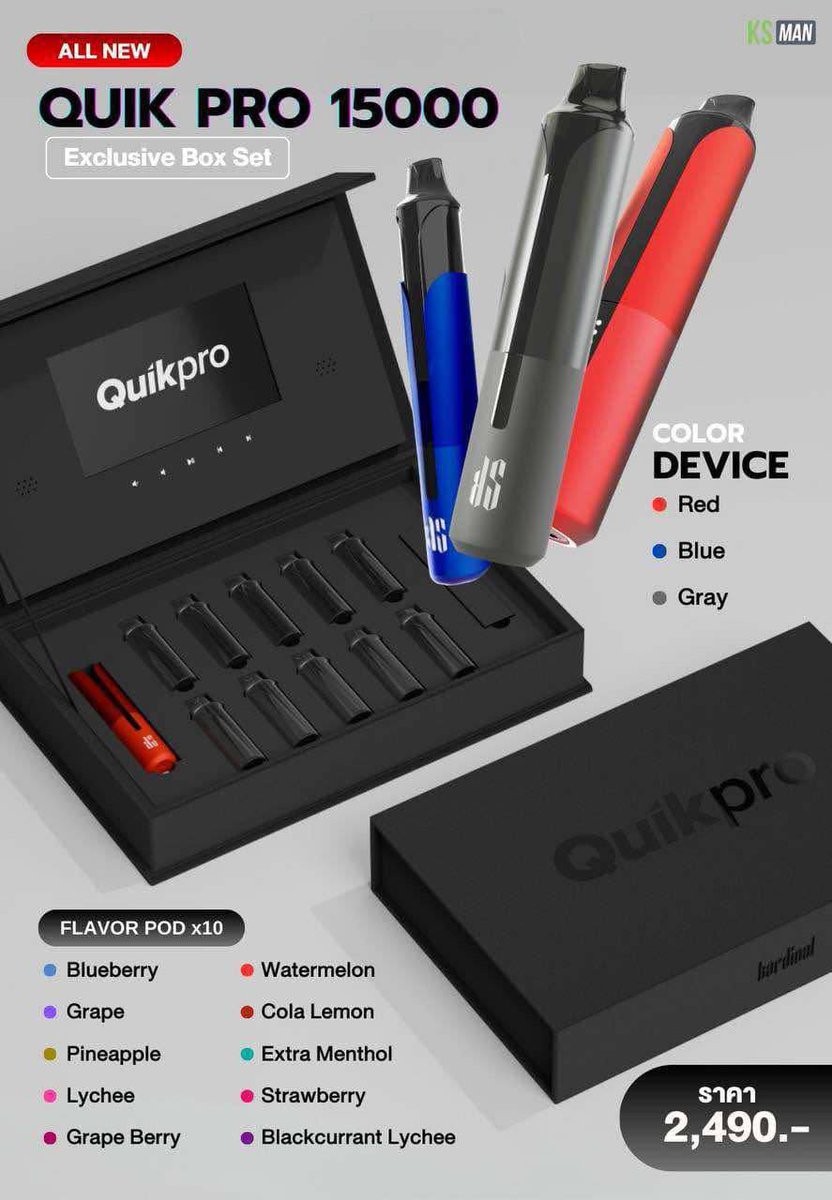 PodPhitsanulok's tweet photo. ✨ Quikpro ชุด Exclusive Gift Box
✅เพียง 2,490฿
ในชุดมี
- Quik Pro 1  เครื่อง
- Quik Pro 10 กลิ่น
- สายคล้อง 1
🛵 มีส่งด่วนพิษณุโลก
📲สั่งของจิ้มเลย >>> https://t.co/HaOgsT7d5X
#พอตพิษณุโลก #พิษณุโลก #พอตส่งด่วนพิษณุโลก #Quik15000 #ร้านพอตพิษณุโลก #พอตส่งไลน์แมนพิษณุโลก https://t.co/732uKLLVpF