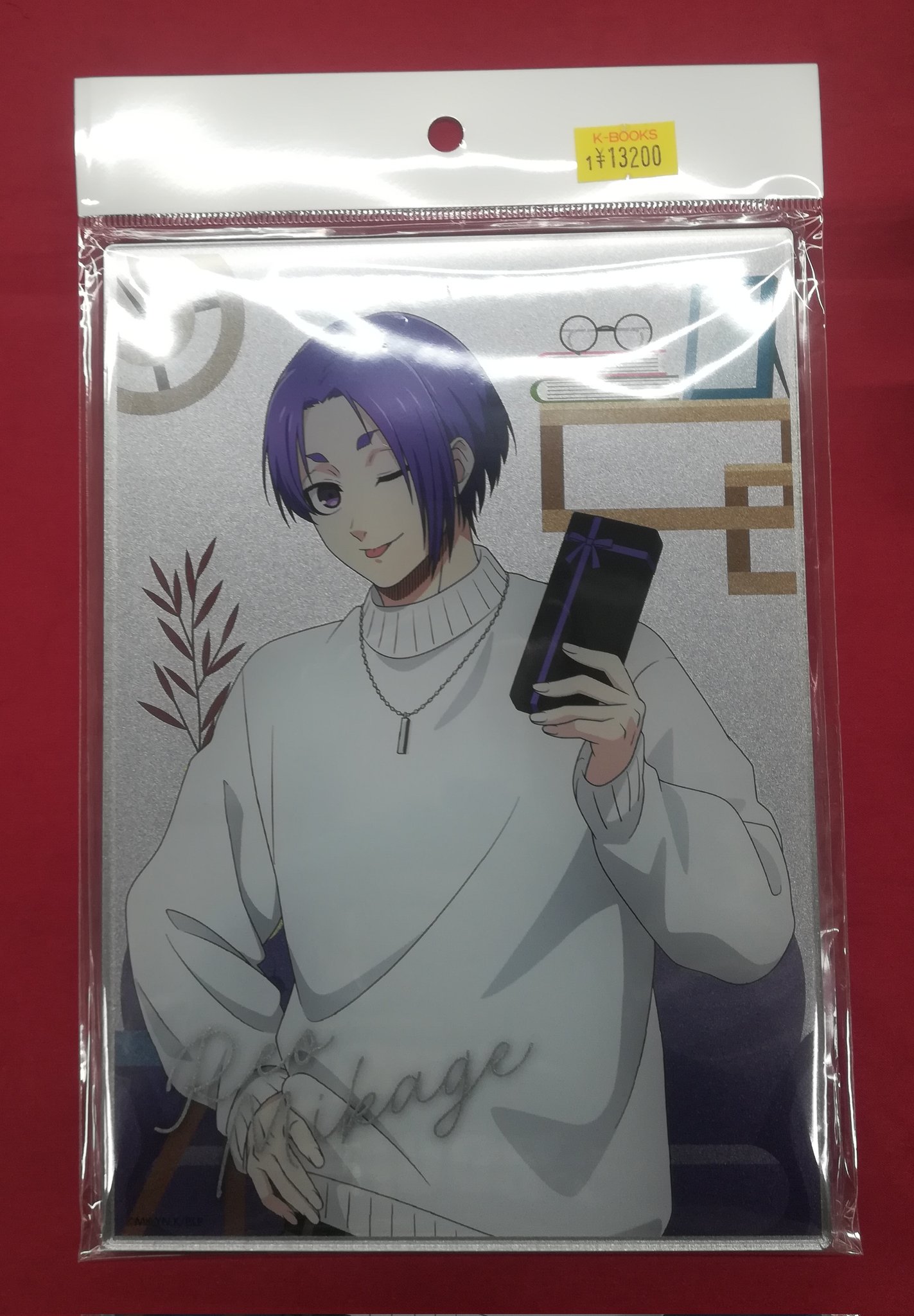 ブルロエゴイスティックモール御影玲王パネル