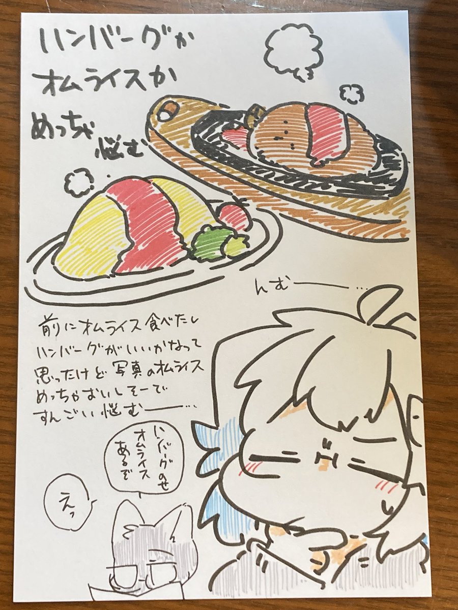 カッフェ!!!!!!!!!! 