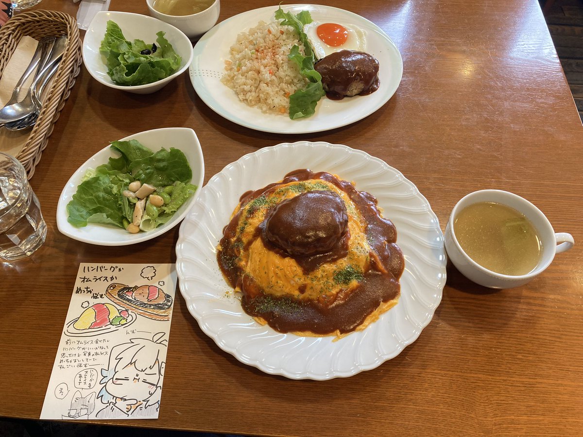 カッフェ!!!!!!!!!! 