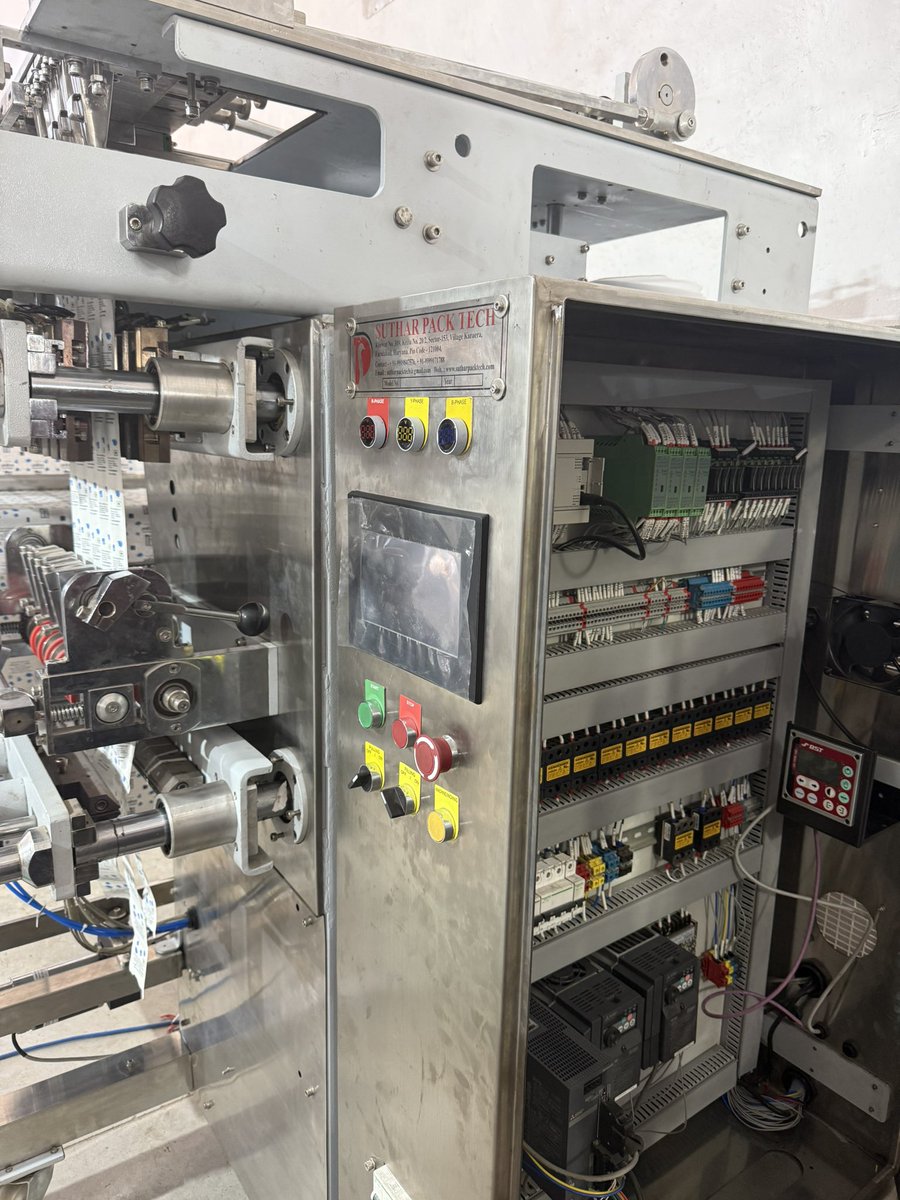 आविस्कार त भारतमा पनि ब्यापक हुने रहेछ । उता चै वैज्ञानिकहरू बन्द कोठामा बसेर अनुसन्धान गर्ने हाम्रो महाविर दाजु चै कराउँदै गाउँ डुल्ने किन होला ?