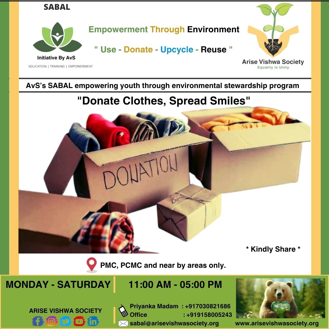 AriseVishwa's tweet photo. Hello
Attention residents
We accept cloth donations PMC, PCMC and near by areas only. Donate your gently used clothes and help those in AvS's SABAL Program.
#SABALprogram #AriseVishwaSocietyNGO #ClothDonation #Pune #PMC #PCMC #ShareTheLove #SDGS #ESG #नवीनजुनेकपडेदान https://t.co/Wpy2N4PRMx