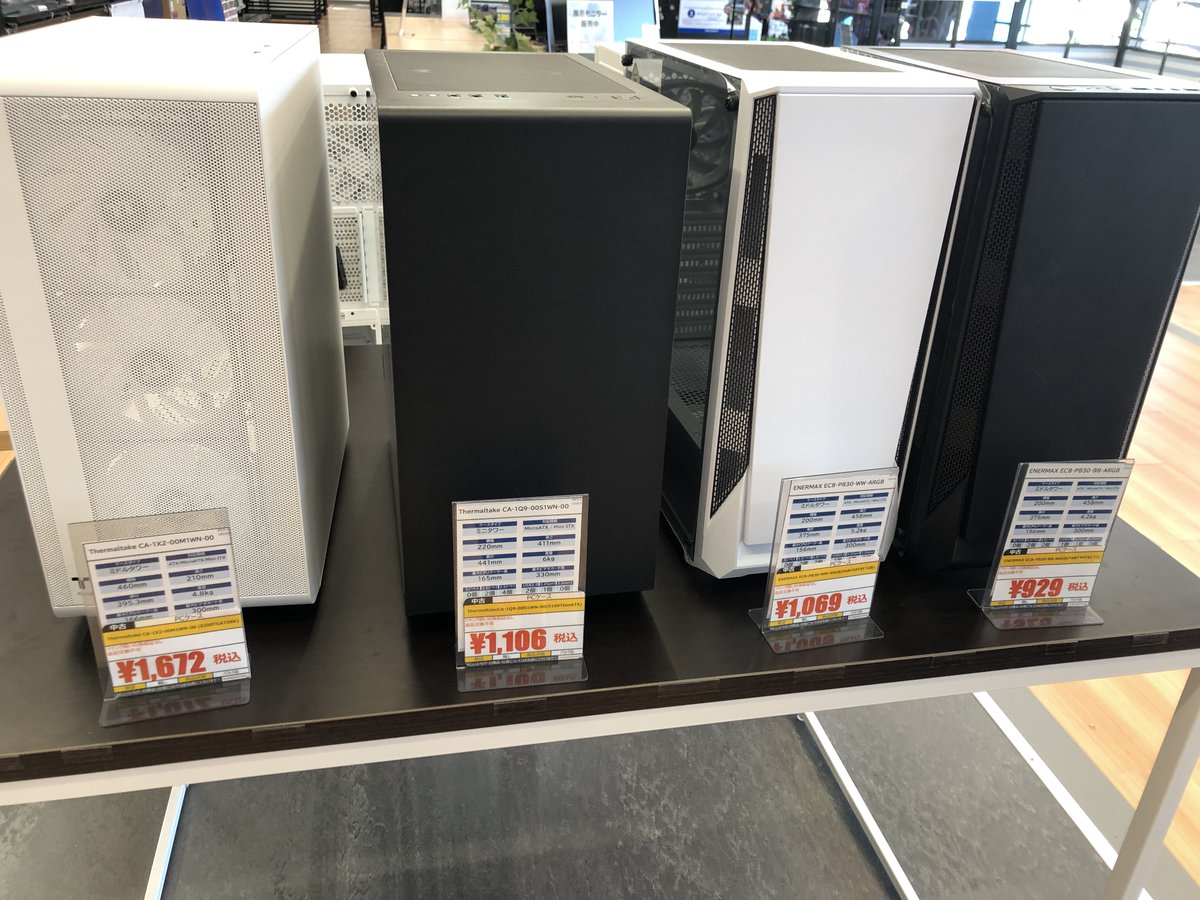 dospara_asahi's tweet photo. 【展示ケース追加販売のお知らせ】 
ケース4台追加いたしました。 
早い者勝ちの特別価格にてご提供‼️ 
※
注意事項 ジャンク扱いの為、保証はございません。 
返品・交換等は致しかねます。 
予めご了承ください。 https://t.co/t32E4AWGKJ