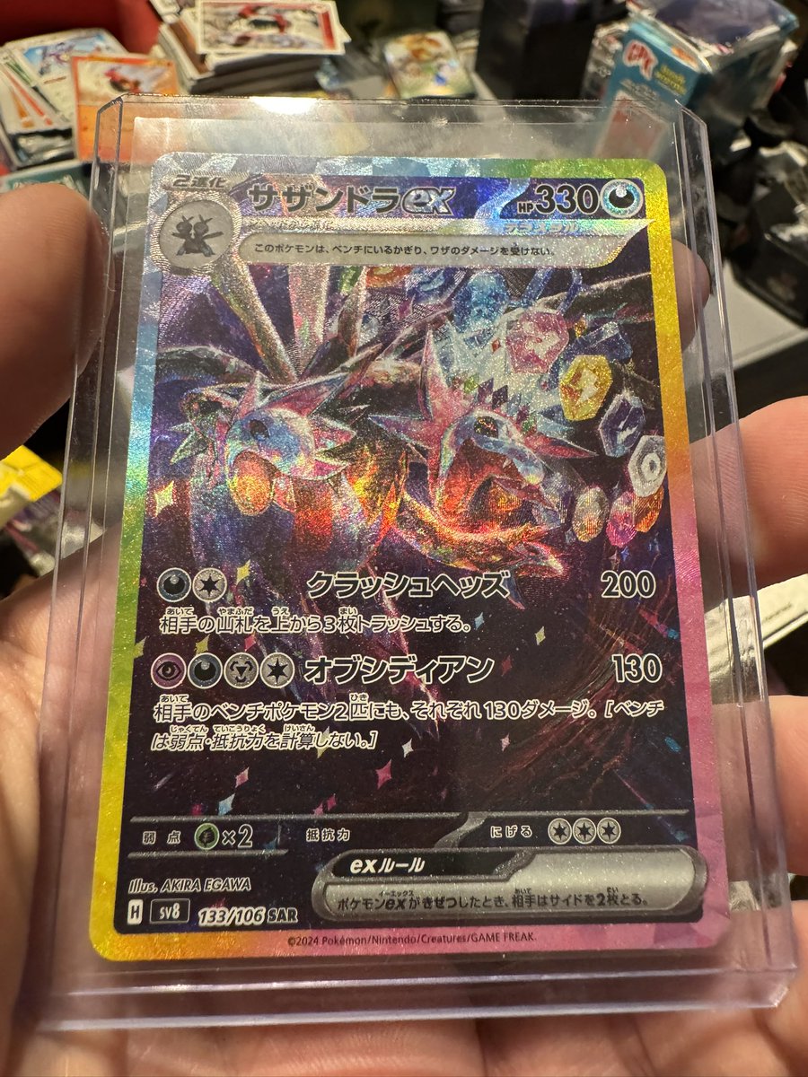 Collector's Delve (@CollectorsDelve) / Posts / X