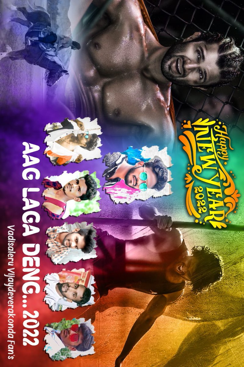 VDCelebrations's tweet photo. Liger First Glimpse Celebrations Rajahmundry.๐ฅ
#Liger #LigerFirstGlimpse #VijayDeverakonda #VDCelebrations https://t.co/a2vHS5tGO6
