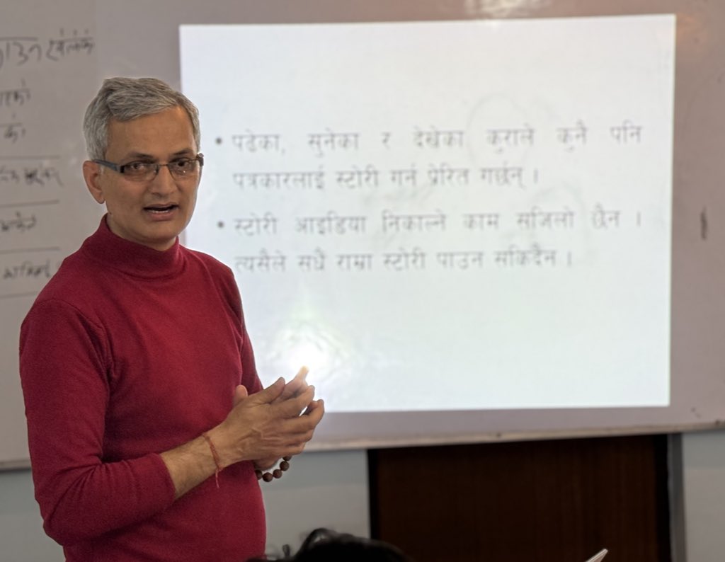 cijnepal's tweet photo. @ramjeedahal https://t.co/8i76Ph8qdP