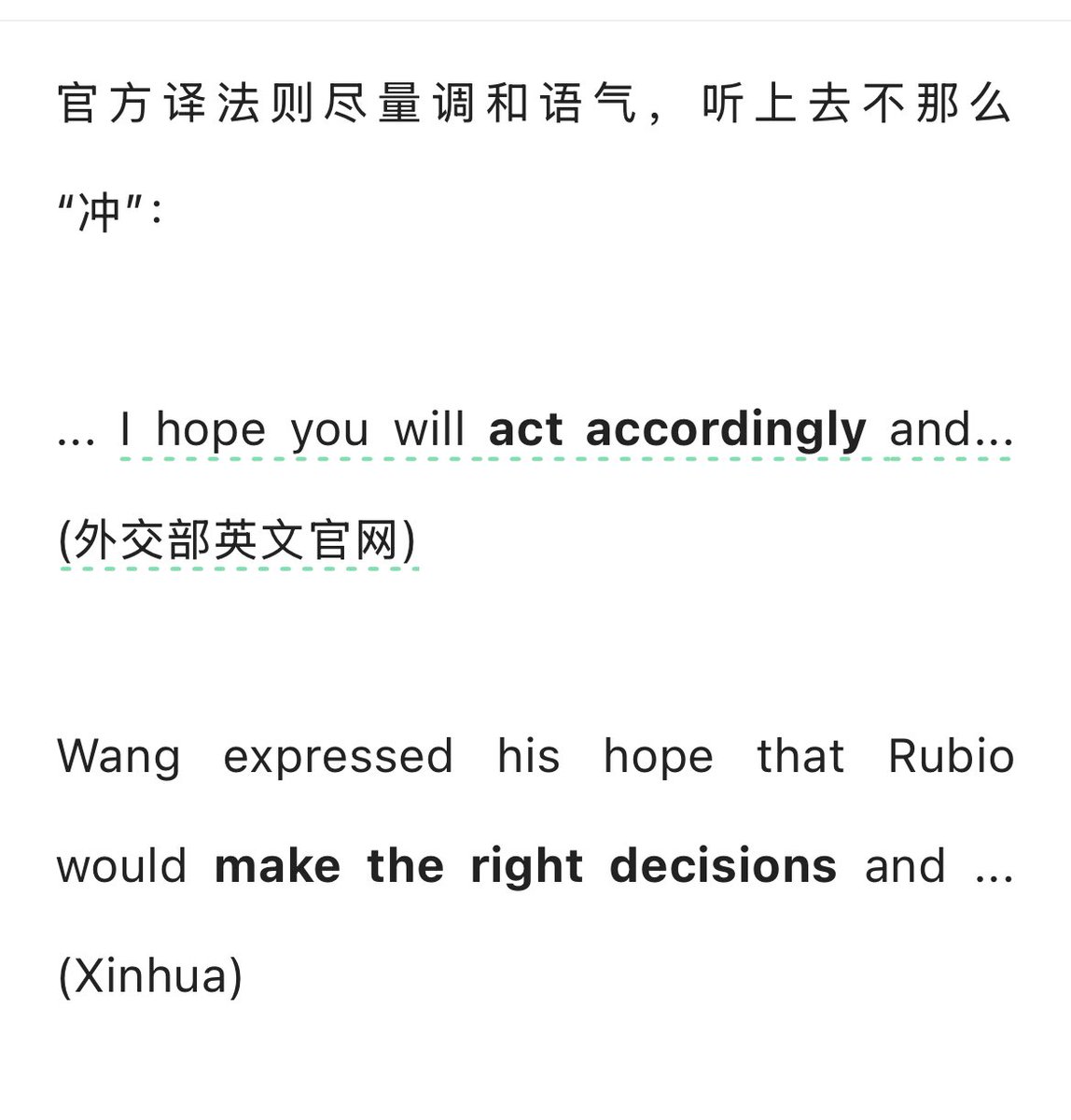RuanVictoria's tweet image. Chinese Foreign Minister Wang Yi used a proverb 好自为之 during his first phone call with new US Secretary of State Marco Rubio, who has remained on China’s sanction list.
The 4-character proverb is hard to translate accurately into English as it conveys multiple layers of…