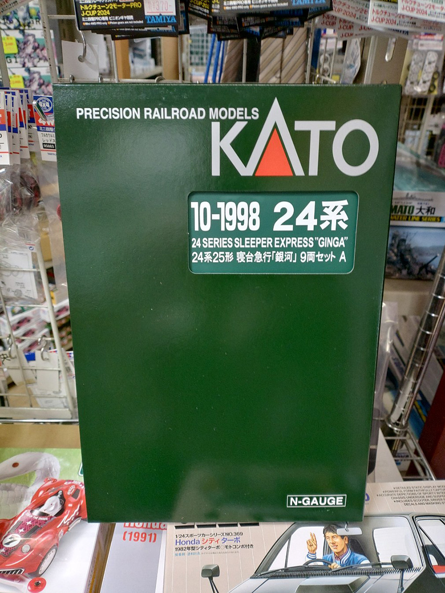 KATO 3061-2 10-1998 EF65 24系 銀河 10両セット 10-1998 24系