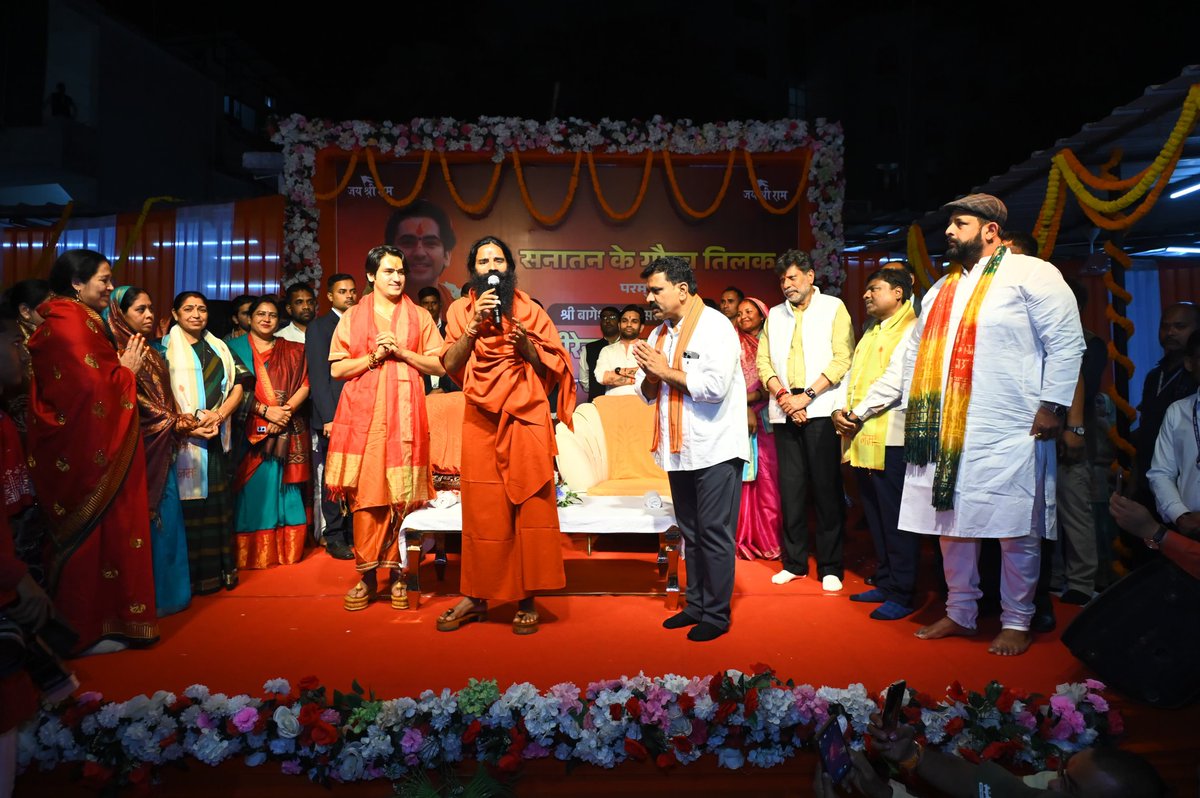Vijay sharma tweet media