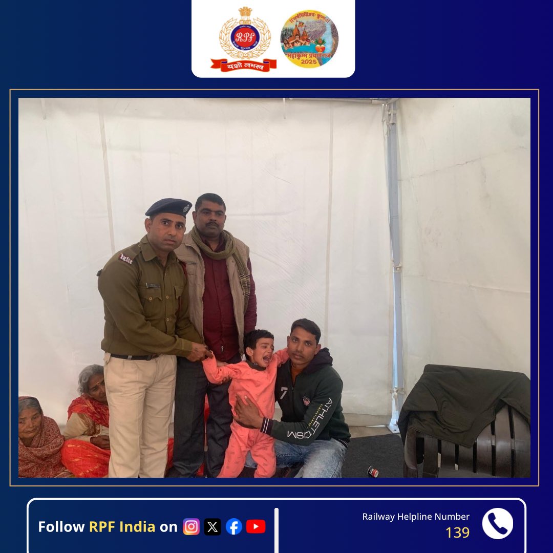 RPF_INDIA's tweet photo. आस्था के महासंगम महाकुंभ-2025 में भीड़ में बिछड़े 3 वर्षीय मासूम को रेलवे सुरक्षा बल ने तत्परता से उसके परिजनों से मिलाया।

श्रद्धालुओं की सुरक्षा और सेवा में प्रतिबद्ध रेलवे सुरक्षा बल |

#महाकुंभ2025 #RPF #MahaKumbh2025 #CORAS #प्रयागराज_महाकुंभ  #ForceWithHeart #ServiceWithDedication #SurakshitMahaKumbh  @RailMinIndia  @AshwiniVaishnaw