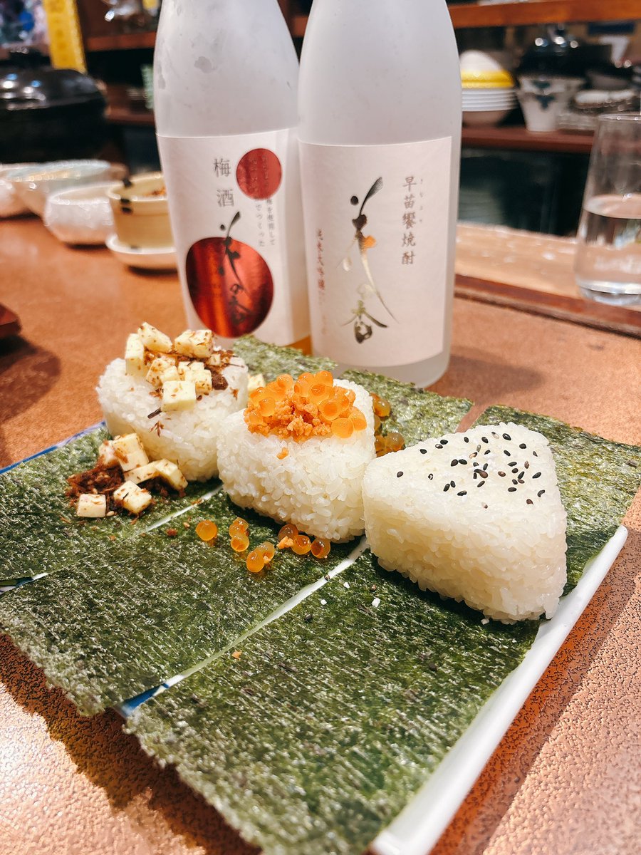 LeaEcu's tweet photo. シュッガシュガルーン🫶🏻´-
昨日は、古の女児アニメの話で盛り上がって嬉しかったです\(∗ ¨̮ ∗)/ﾊﾋﾟﾊﾋﾟ

今日は鴨南蛮あるって〜🦆🦆🦆
23:00〜は週末恒例おむすびBAR🍙

熊本のノノガ好き！！語りませんか？？
梅と雲雀にてお待ちしております！
#熊本
#熊本一人飲み https://t.co/0BAA4zTJlA